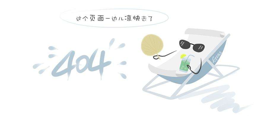 双虎网红月| 够“潮”才购家居...