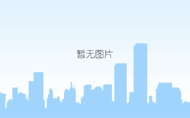 国民家居代表品牌